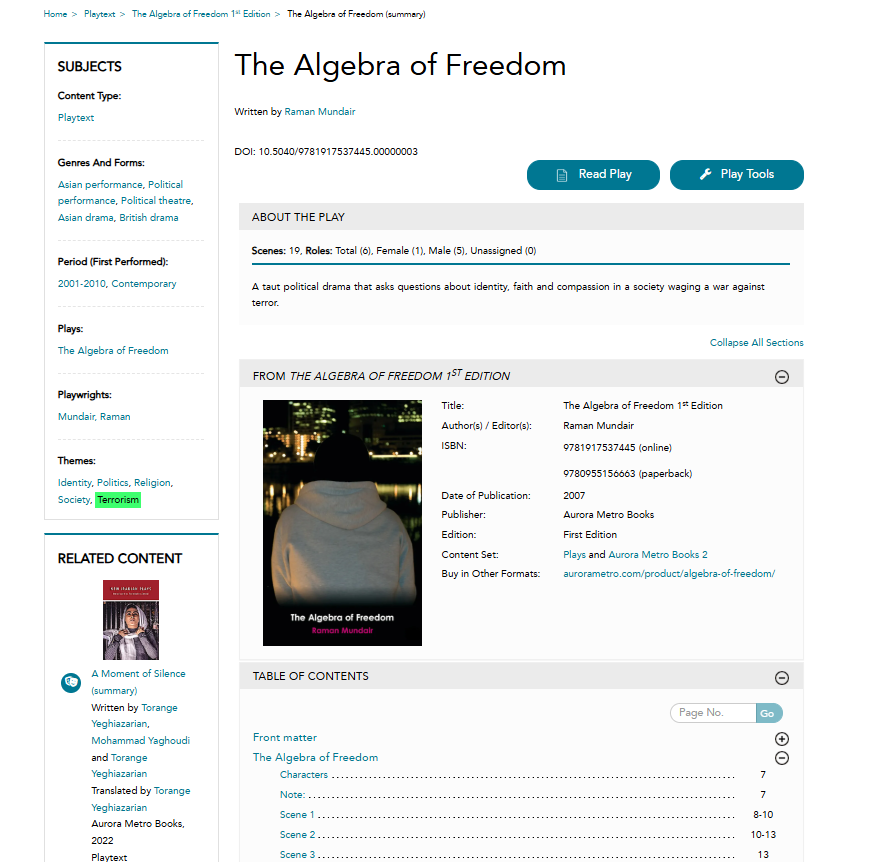 Screenshot showing full play record with subjects